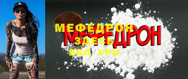 мдпв Вязники