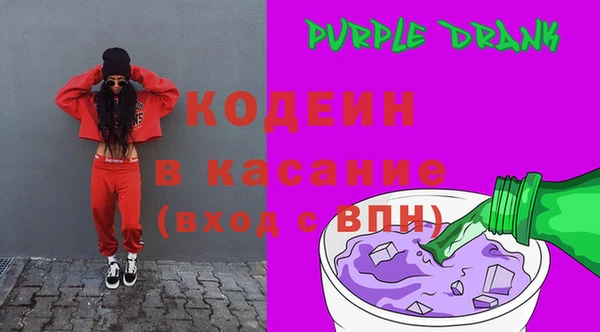 мдпв Вязники